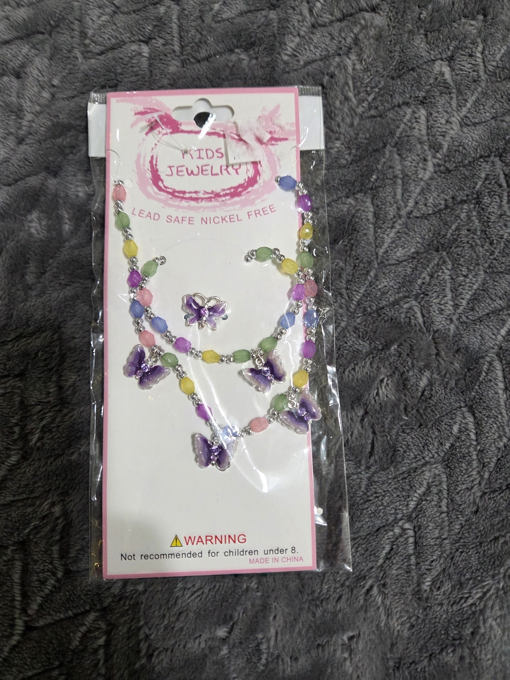 Kids Jewelry Purple Butterfly Beaded Necklace & Ring - Kids Accessories